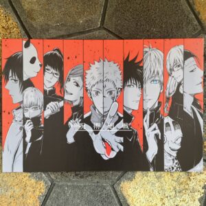 Jujutsu kaisen